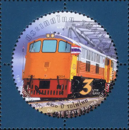 The 120th Anniv. o.t.State Railway of Thailand: Locomotives -MAXIMUM CARD MC(I)-