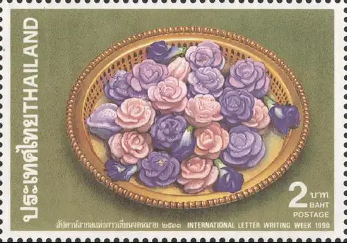 Intern. Letter Week: Traditional sweets (26IA) "P.A.T. OVERPRINT" (MNH)