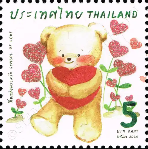 Valentine's Day 2020 (MNH)