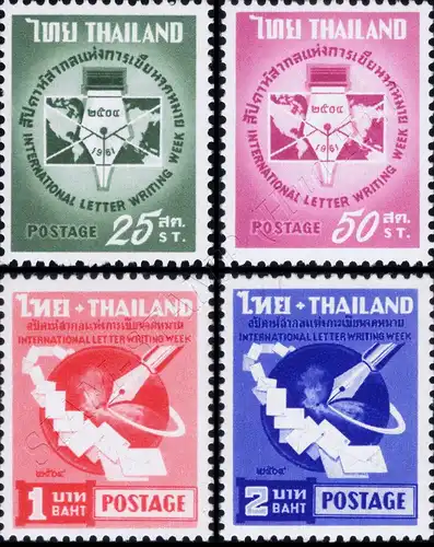 International Letter Writing Week 1961 (MNH)