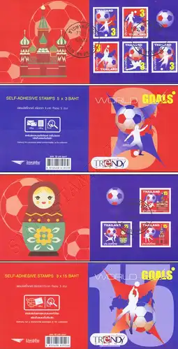 Football World Cup 2018 RUSSIA: World Goals -STAMP BOOKLET MH(I) CANCELLED-