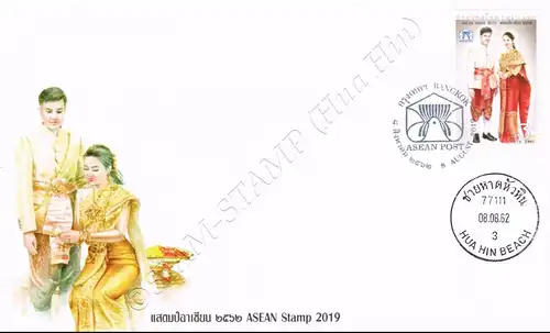 ASEAN 2019: National costumes (THAILAND) -FDC(I)-IT-