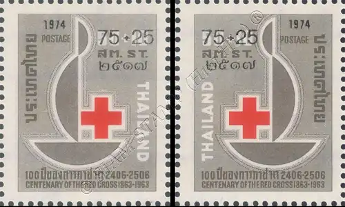 Red Cross 1975 (MNH)