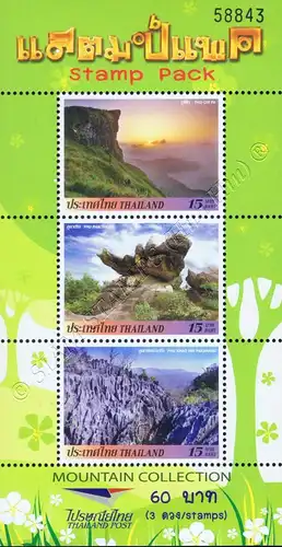 STAMP PACK: Definitives - Mountains - MOUNTAIN COLLECTION -SP(I-II)- (MNH)