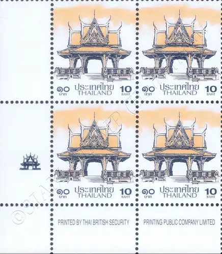 Definitive: PAVILION 10B 1st PRINT (TBSP) -CORNER BLOCK OF 4 D.L.- (MNH)