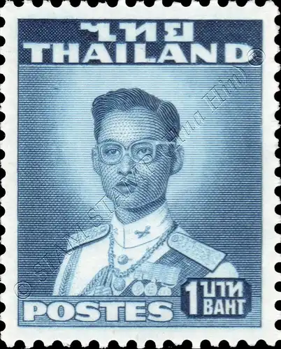 Definitive: King Bhumibol 2nd Series -DE LA RUE- 1B (288C) (MNH)