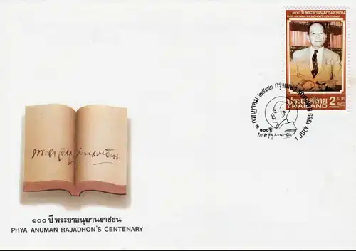 Phya Anuman Rajadhon's Centenary -STAMP BOOKLET MH(VI)- (MNH)