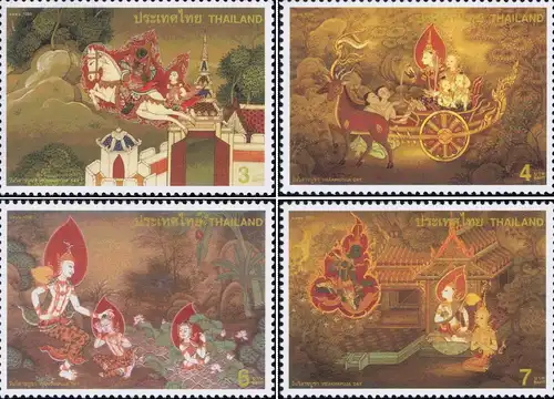Visakhapuja Day: The Ten Jataka Stories (MNH)