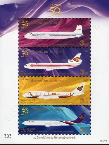 50th Anniversary of Thai Airways International (248A) (MNH)