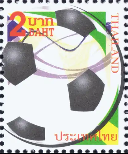 PREPAID POSTCARD: Football WM 2014 - Thai Rath Contest -TKS PC "C"- (MNH)