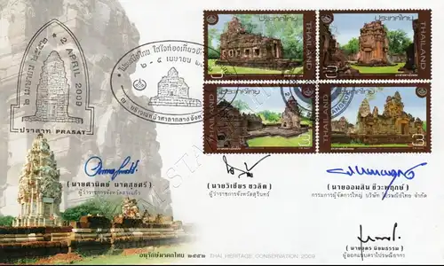 Thai Heritage Conservation Day 2009 -FDC(I)-ISSUUUU-
