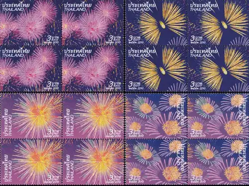 New Year 2011: Fireworks (MNH)