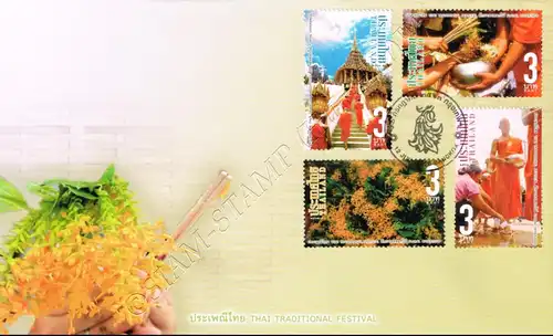 Traditional Festival: Khao Phansa - Floral Offerings -FDC(I)-I-