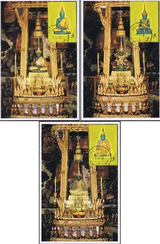 Visakhapuja Day 2015 - Emerald Buddha -MAXIMUM CARDS MC(I)-