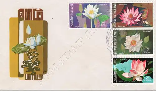 Lotus Flowers -FDC(I)-I-