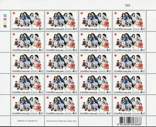 Red Cross 2001 -SHEET(I) RNG- (MNH)