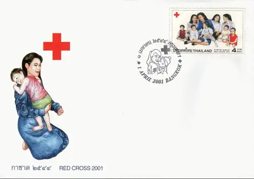 Red Cross 2001 -SHEET(I) RNG- (MNH)