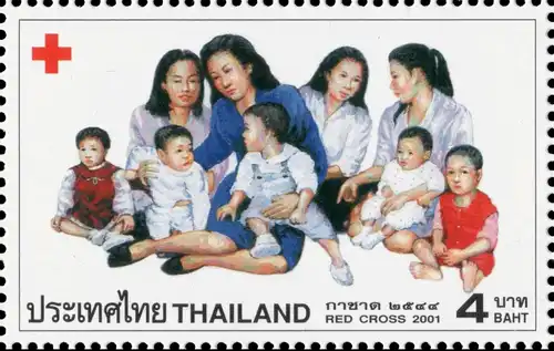 Red Cross 2001 -SHEET(I) RNG- (MNH)