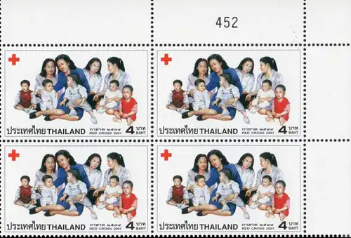 Red Cross 2001 -SHEET(I) RNG- (MNH)