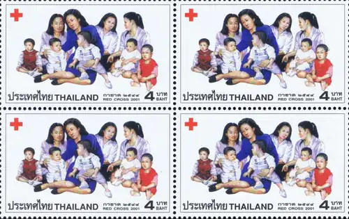 Red Cross 2001 -SHEET(I) RNG- (MNH)