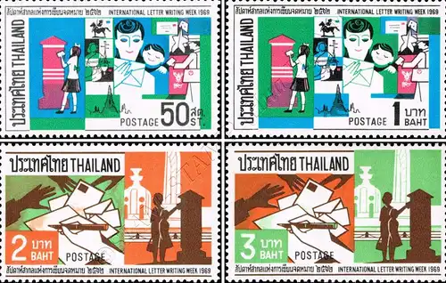 International Letter Writing Week 1969 (MNH)