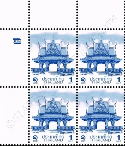 Definitive: PAVILION 1B 3rd PRINT (TBSP) CORNER BLOCK OF 4 A.L. RDG (MNH)