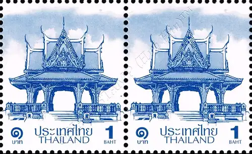 Definitive: PAVILION 1B 3rd PRINT (TBSP) PAIR (MNH)