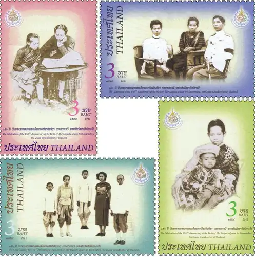 150th Anniversary of Queen Sri Savarindira (2012) (II) -MAXIMUM CARDS MC(I)-