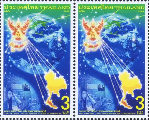The National Telecommunication Commission -PAIR- (MNH)