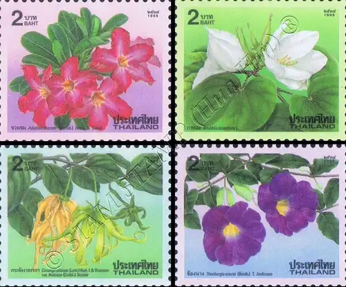 New Year: Flowers (VIII) (MNH)