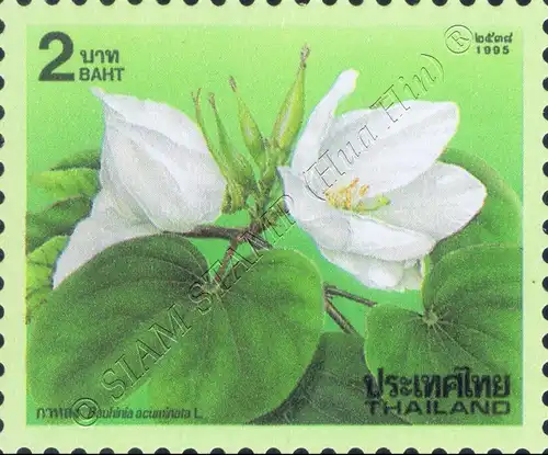 New Year: Flowers (VIII) (MNH)