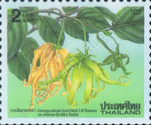 New Year: Flowers (VIII) (MNH)