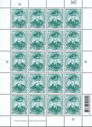 Definitive: King Bhumibol 10th SERIES 3B CSP 1.Print -MARGIN RIGHT- (MNH)