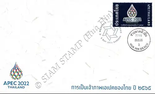 APEC 2022 Thailand -FDC(I)-IT-