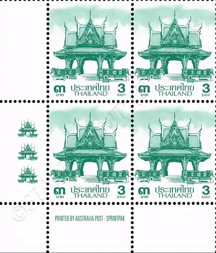 Definitive: PAVILION 3B 3rd PRINT (AUPO) -CORNER BLOCK OF 4 D.L.- (MNH)