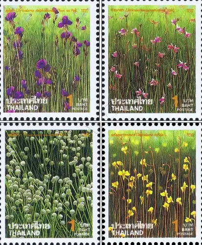 New Year 1995: Flowers (MNH)