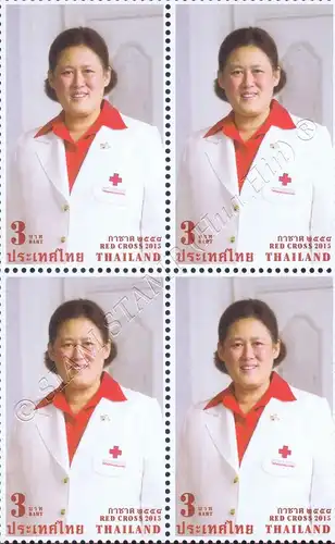 Red Cross - 60th Birthday Princess Sirindhorn -BLOCK OF 4- (MNH)