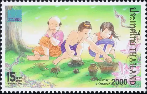 Bangkok 2000 World Youth Stamp Exhibition (II) (123) (MNH)