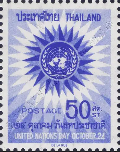 United Nations Day 1966 (MNH)