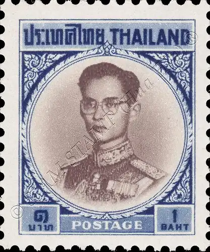 Definitive: King Bhumibol RAMA IX 4th Series 1B (418AI) (MNH)