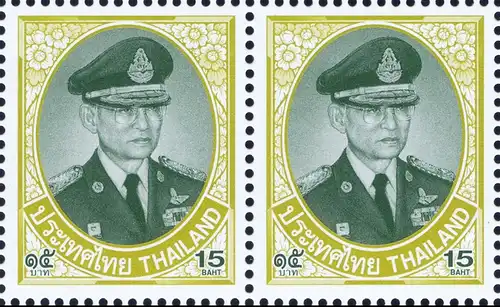 Definitive: King Bhumibol 10th Series 15BTBS 2P -PAIR- (MNH)