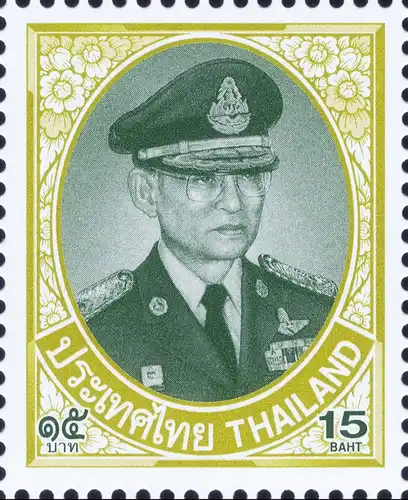 Definitive: King Bhumibol 10th Series 15BTBS 2P -PAIR- (MNH)