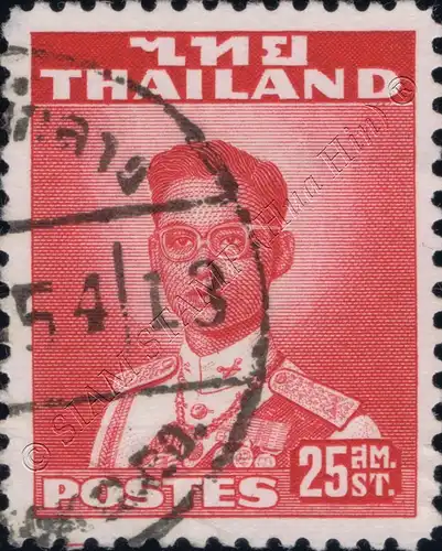 Definitive: King Bhumibol 2nd Series 25S (286A) -WATERLOW CANCELLED G(I)-