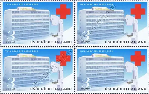 Red Cross 2006 -BLOCK OF 4- (MNH)