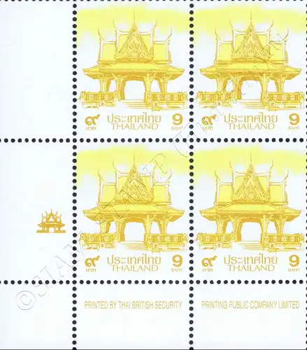 Definitive: PAVILION 9B 1st PRINT (TBSP) -CORNER BLOCK OF 4 D.L.- (MNH)