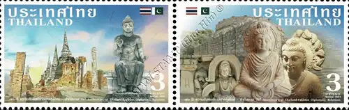 70 Years of Diplomatic Relations with Pakistan -PAIR- (MNH)