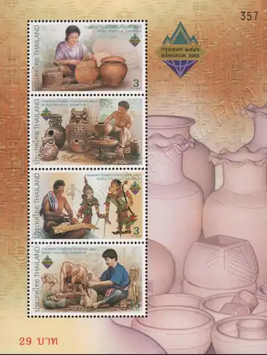 BANGKOK 2003 (III): Arts and crafts (171C) (MNH)