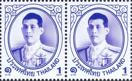 Definitive: King Vajiralongkorn 1st Series 1B -PAIR- (MNH)