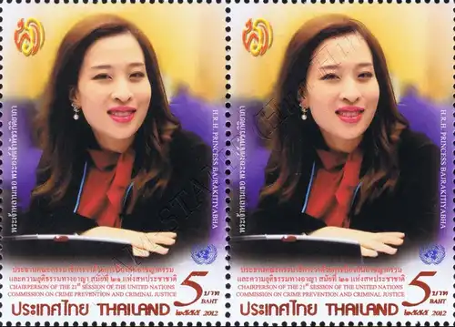 Princess Bajrakitiyabha -PAIR- (MNH)