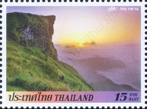 Definitive: Tourist Spots "Mountains" -STAMP BOOKLET MH(II) RDG- (MNH)